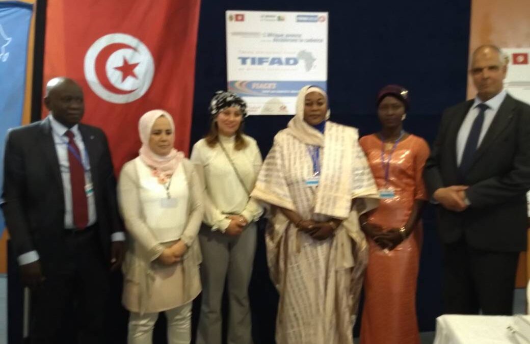 4ÈME ÉDITION DU TIFAD A TUNIS (TUNISIE)